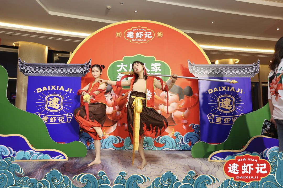 广告人干货库 广告人干货库