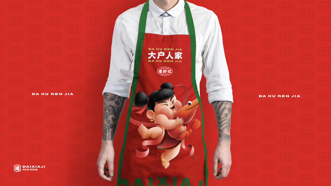 广告人干货库 广告人干货库