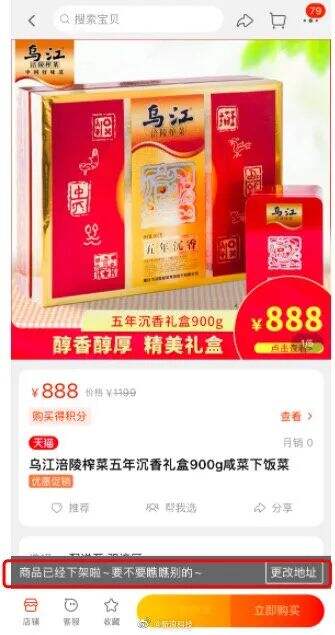 干货早报：董明珠回应双休，ofo退押金又出“新招”，B站拿下支付牌照-广告人干货库