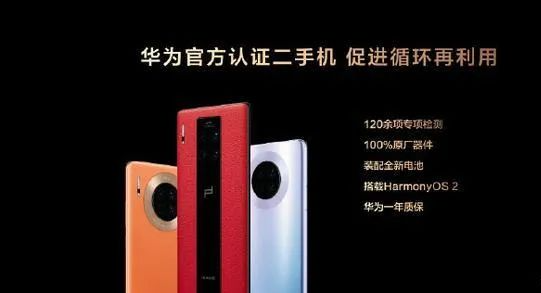 干货早报：董明珠回应双休，ofo退押金又出“新招”，B站拿下支付牌照-广告人干货库