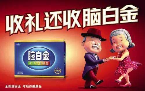 广告人干货库 学会这3点,轻松玩转场景化内容营销-广告人干货库