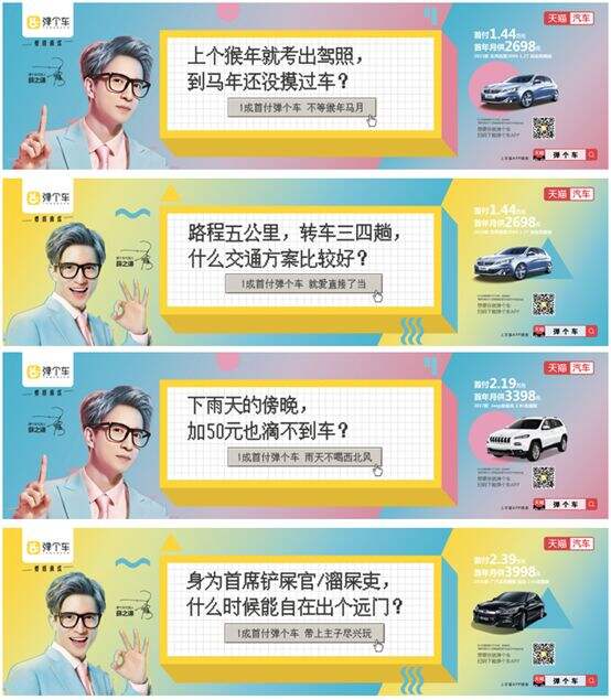广告人干货库 学会这3点,轻松玩转场景化内容营销-广告人干货库