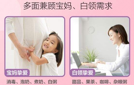 广告人干货库 学会这3点,轻松玩转场景化内容营销-广告人干货库