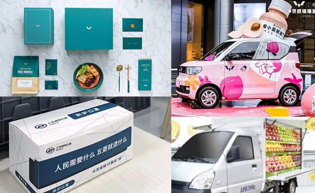 广告人干货库 品牌跨界营销1加1大于2,怎么跨?-广告人干货库