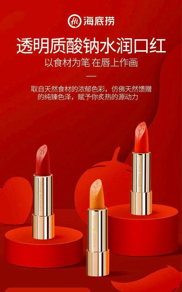 广告人干货库 品牌跨界营销1加1大于2,怎么跨?-广告人干货库