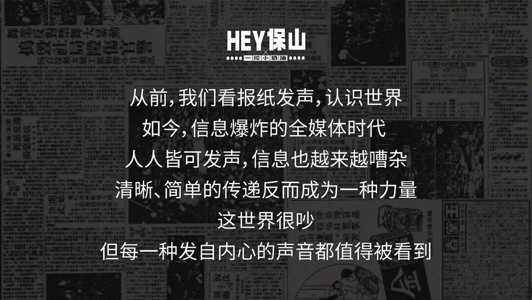 文创茶饮喝过否？来看这个茶饮品牌怎么设计的！-广告人干货库