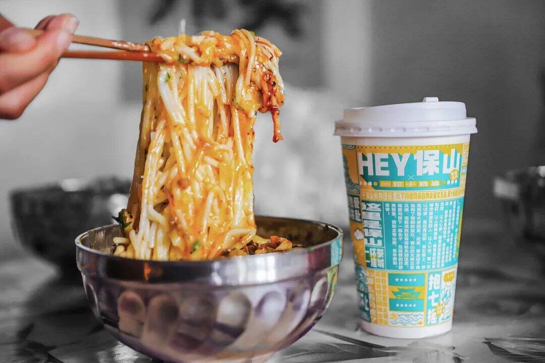 文创茶饮喝过否？来看这个茶饮品牌怎么设计的！-广告人干货库