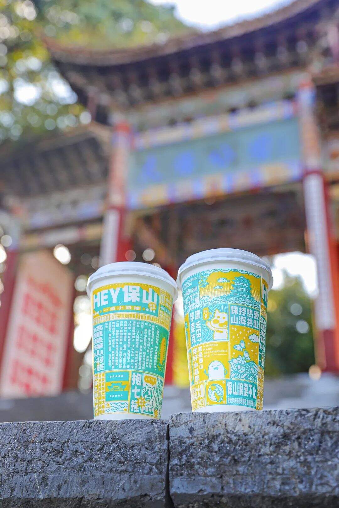 文创茶饮喝过否？来看这个茶饮品牌怎么设计的！-广告人干货库