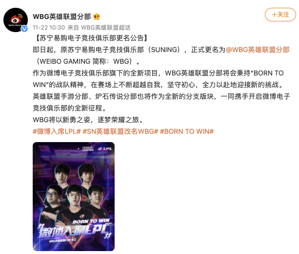 广告人干货库 干货早报:雪梨逃税被罚超6千万;格力正式实行双休;特斯拉“断网”-广告人干货库