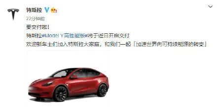 干货早报：吴亦凡郑爽张哲瀚被封禁；华为调侃在美所售手机享100%折扣；亚马逊苹果因垄断被罚超2亿欧；12款App自动续费扣款期限调查-广告人干货库