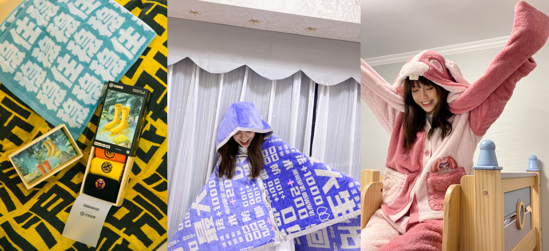 跨界联名新玩法：蕉内x王者荣耀，从中做梗-广告人干货库