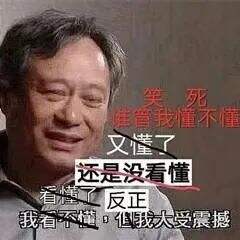 广告人干货库 碰杯饮酒广告被罚25万,百威冤不冤?-广告人干货库