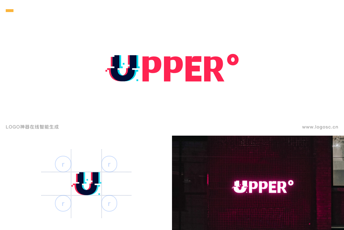 广告人干货库 英文字母Logo设计创意3个万能公式,建议收藏!-广告人干货库