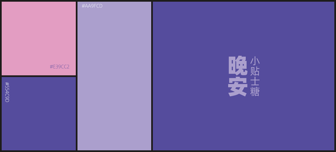 广告人干货库 食品包装光是时尚还不够,这样设计才能打动消费者!-广告人干货库