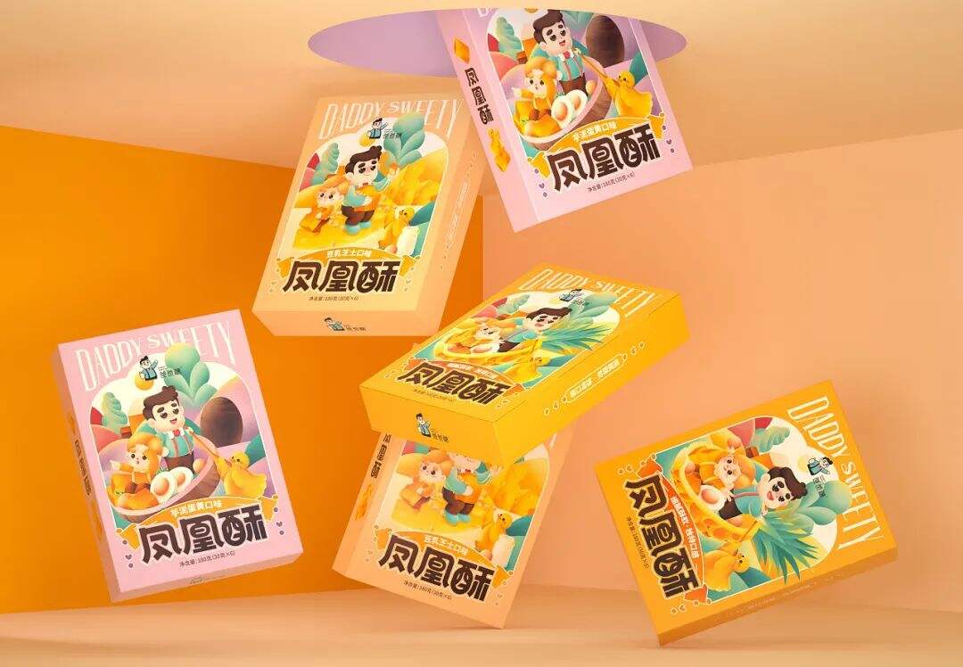 广告人干货库 食品包装光是时尚还不够,这样设计才能打动消费者!-广告人干货库