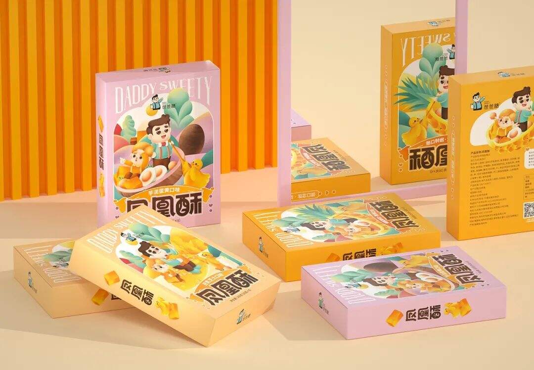 广告人干货库 食品包装光是时尚还不够,这样设计才能打动消费者!-广告人干货库