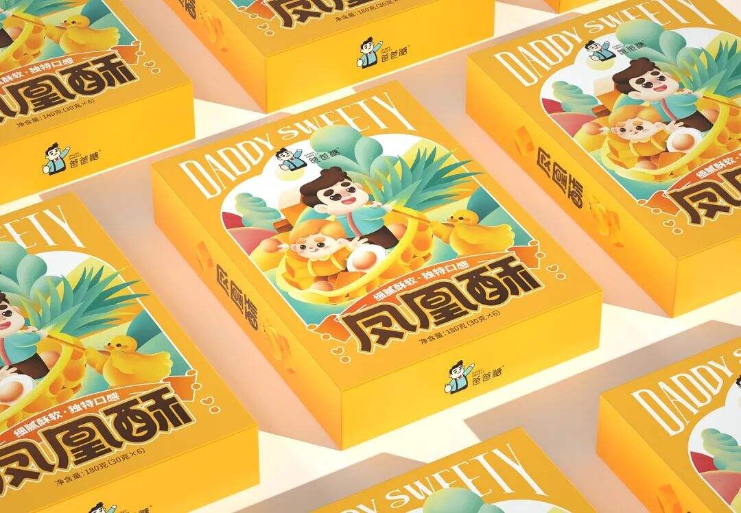 广告人干货库 食品包装光是时尚还不够,这样设计才能打动消费者!-广告人干货库