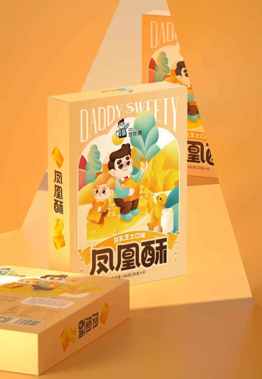 广告人干货库 食品包装光是时尚还不够,这样设计才能打动消费者!-广告人干货库