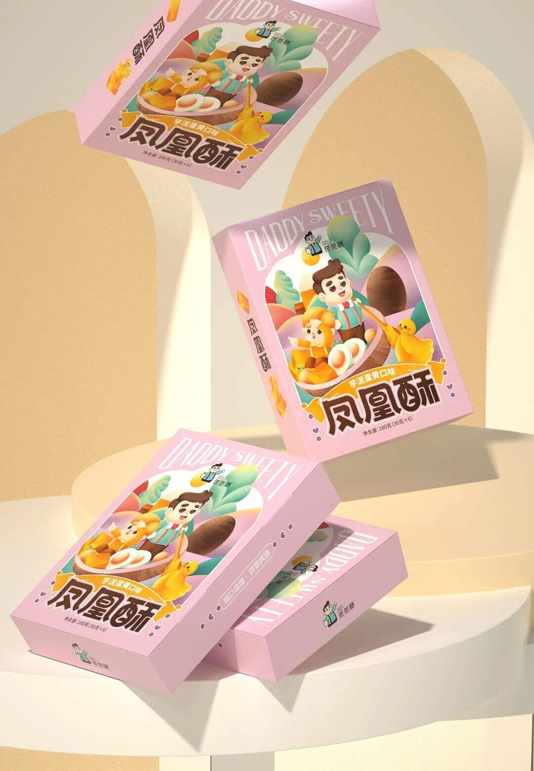 广告人干货库 食品包装光是时尚还不够,这样设计才能打动消费者!-广告人干货库
