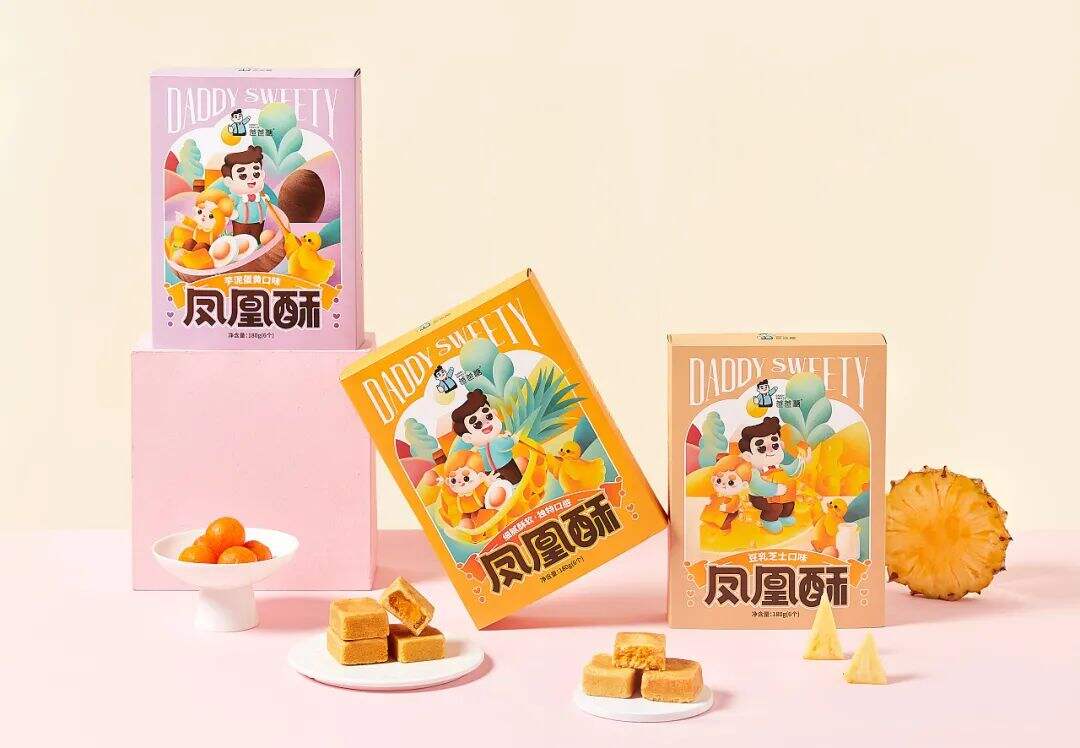 广告人干货库 食品包装光是时尚还不够,这样设计才能打动消费者!-广告人干货库