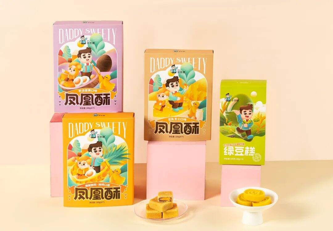 广告人干货库 食品包装光是时尚还不够,这样设计才能打动消费者!-广告人干货库