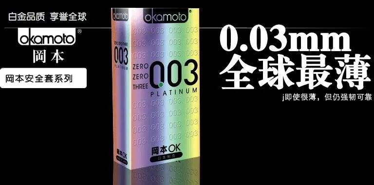 广告人干货库 90% 的品牌都会犯的错:江小白已经改了,杜蕾斯、凯迪拉克和鸿星尔克还在坑里-广告人干货库