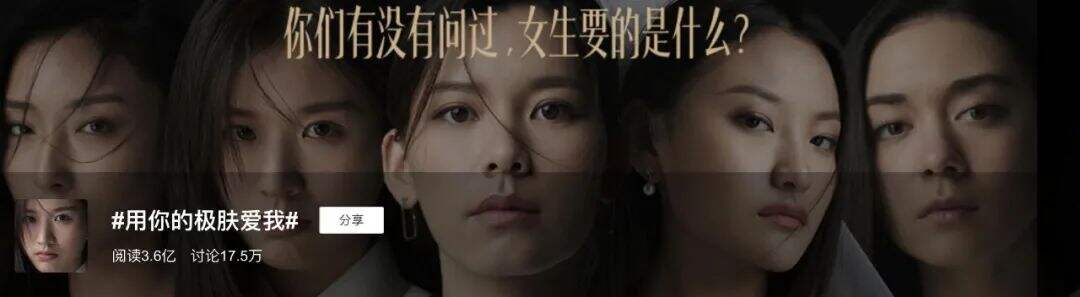 广告人干货库 90% 的品牌都会犯的错:江小白已经改了,杜蕾斯、凯迪拉克和鸿星尔克还在坑里-广告人干货库