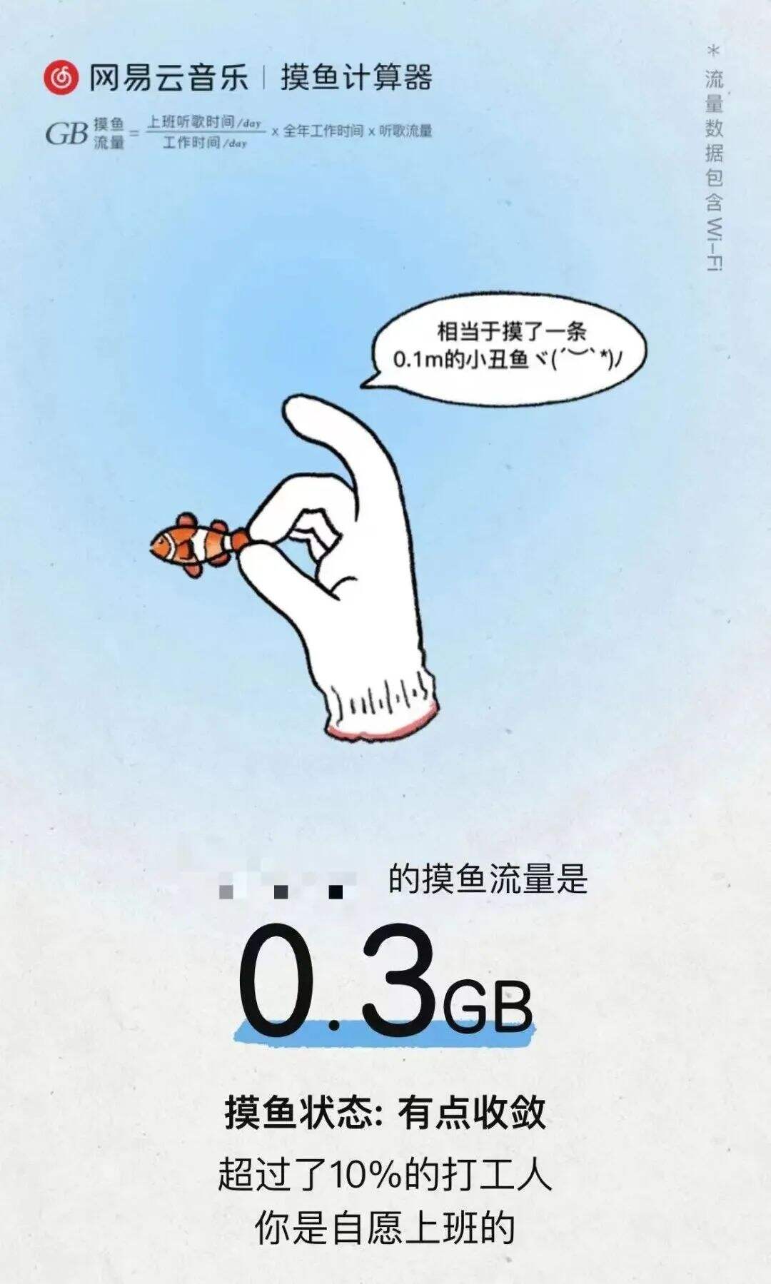 一周案例：雷克萨斯请小熊拍广告、江小白连发100条声明、美团外卖换Logo-广告人干货库