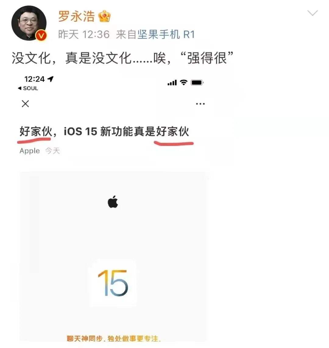 一周案例：雷克萨斯请小熊拍广告、江小白连发100条声明、美团外卖换Logo-广告人干货库