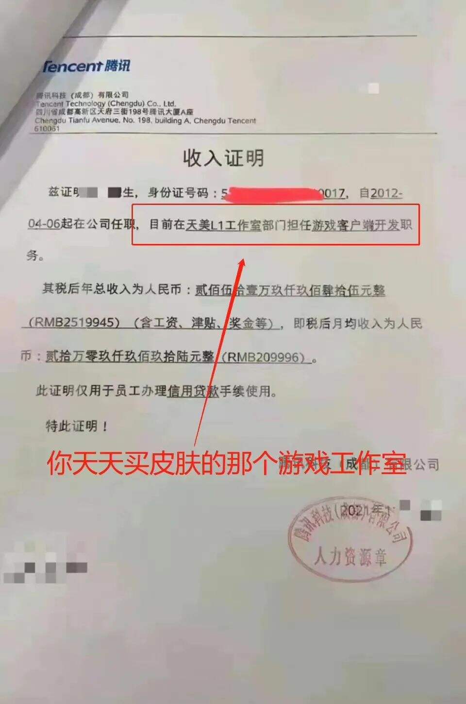 广告人干货库 干货早报:工信部对腾讯采取过渡性行政指导;字节大力教育再裁员近2000人;花呗启动品牌隔离;B站回应自动续费提前三天扣款:马上改...-广告人干货库