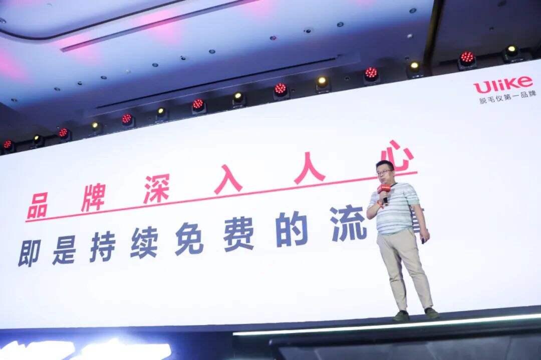 广告人干货库 营销的三个“反常识”-广告人干货库