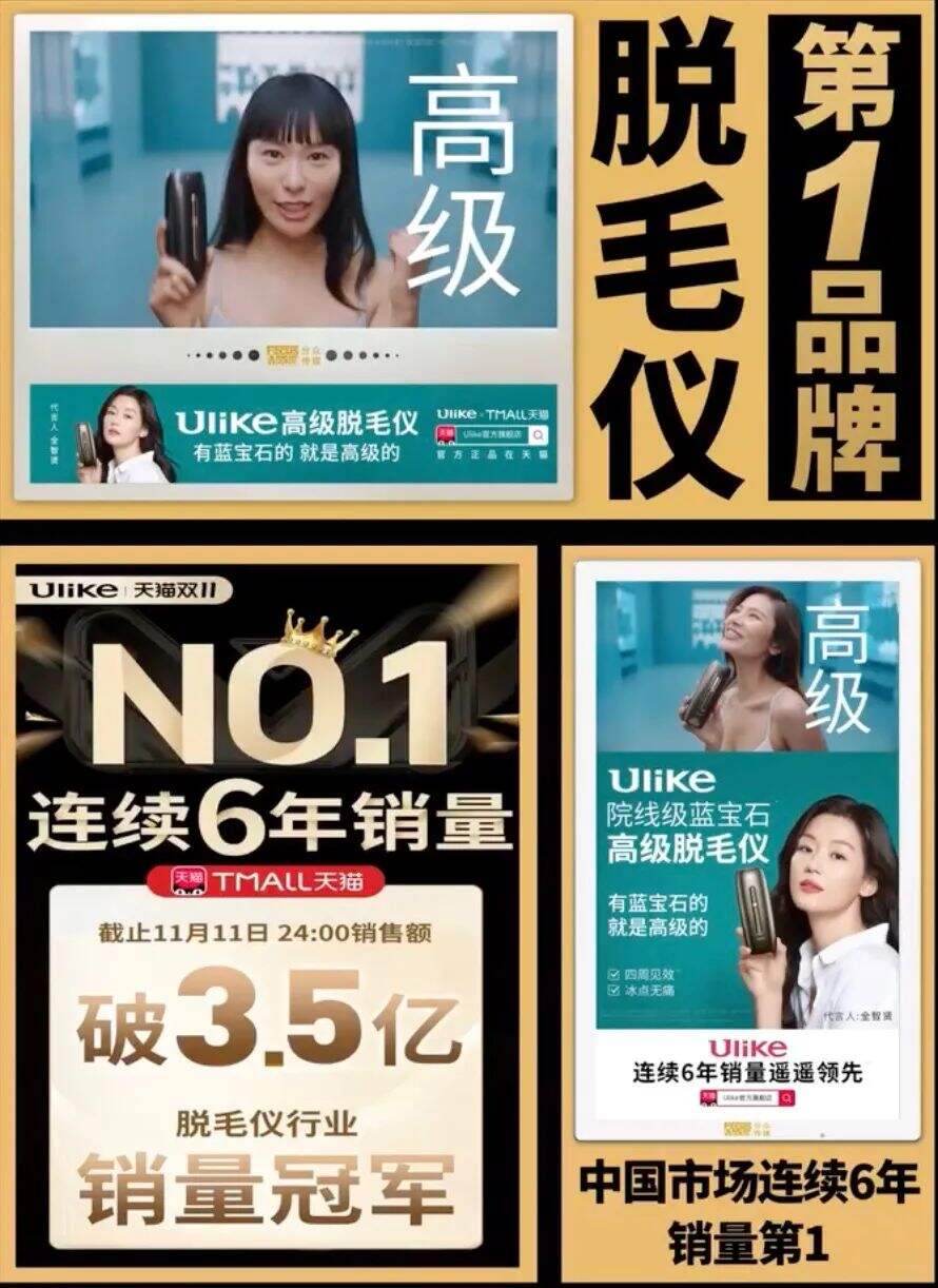 广告人干货库 营销的三个“反常识”-广告人干货库