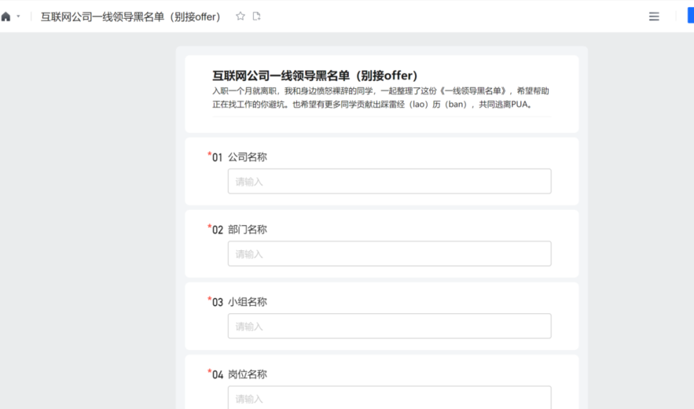 Excel，如何成为品牌的营销法宝？-广告人干货库