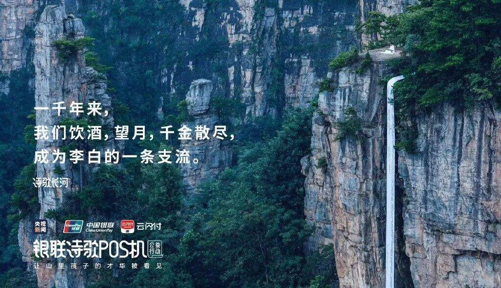 广告人干货库 如何分分钟,写出文案金句-广告人干货库