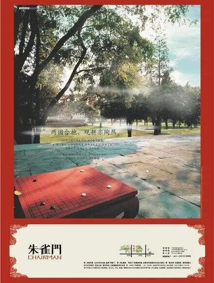 广告人干货库 如何分分钟,写出文案金句-广告人干货库