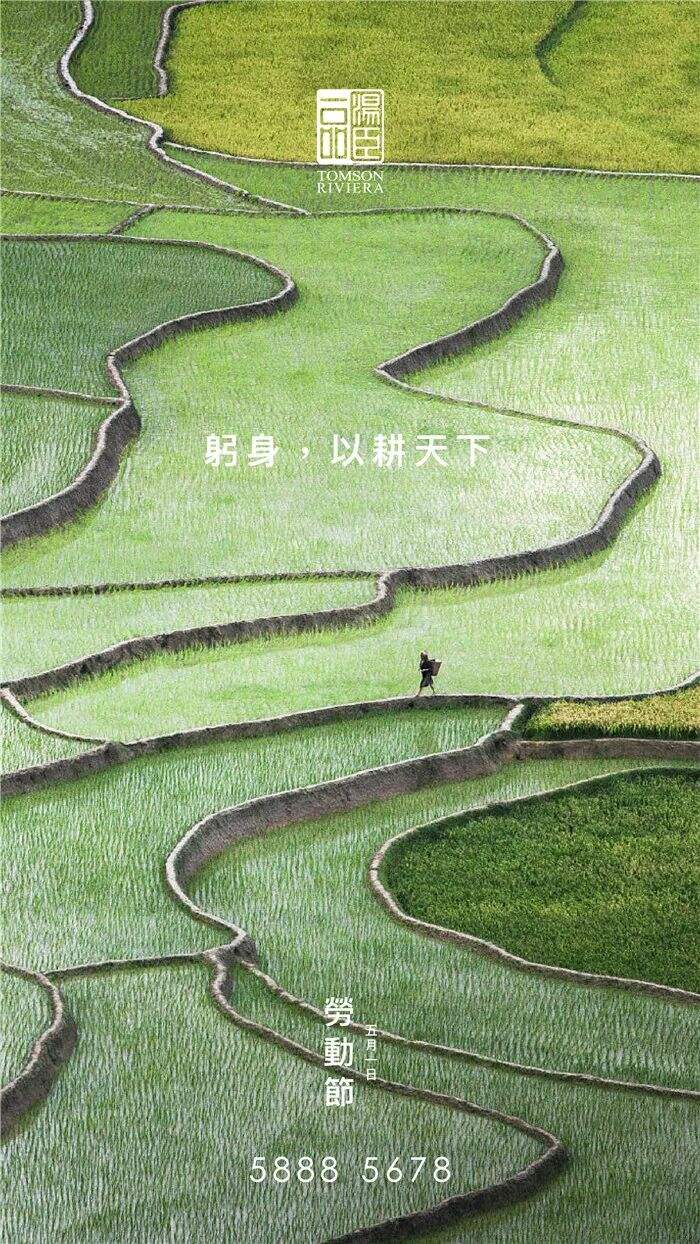 广告人干货库 如何分分钟,写出文案金句-广告人干货库