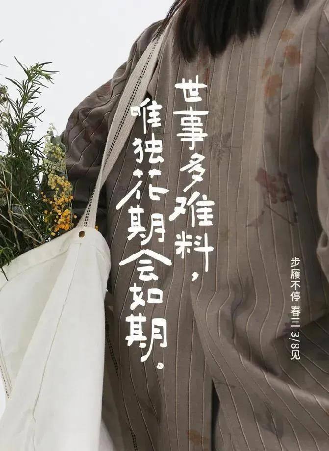 广告人干货库 如何分分钟,写出文案金句-广告人干货库