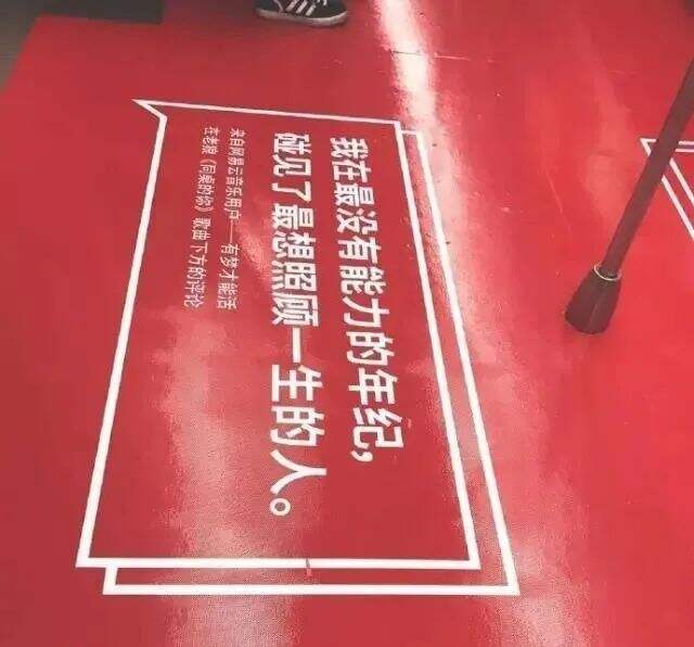 广告人干货库 网易云音乐要上市,文案功不可没-广告人干货库