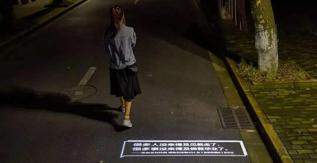 广告人干货库 网易云音乐要上市,文案功不可没-广告人干货库