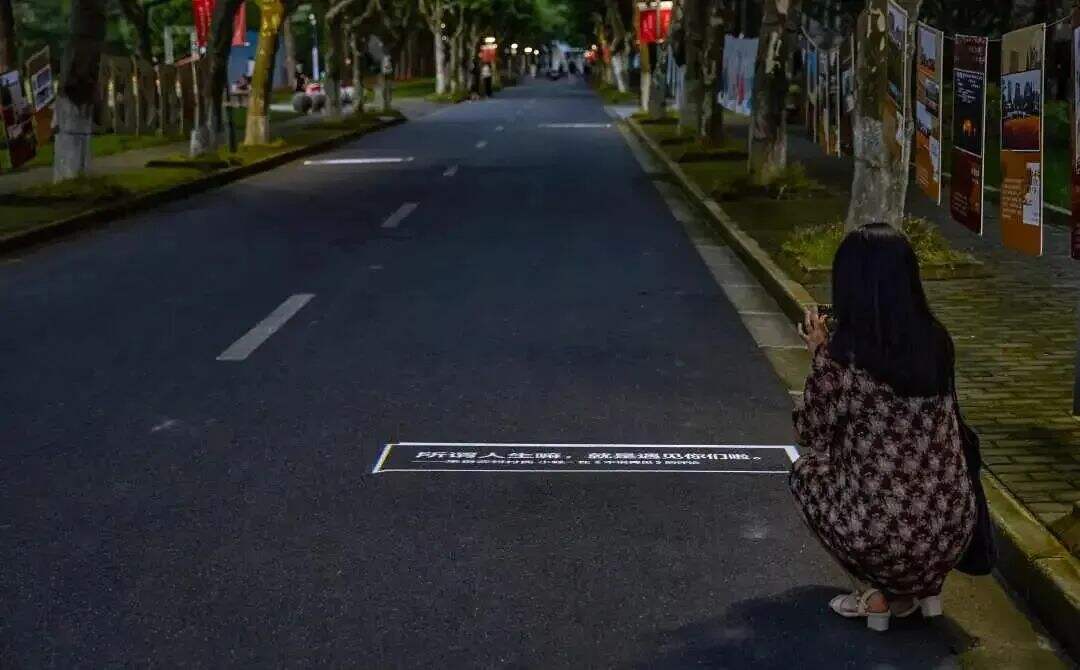 广告人干货库 网易云音乐要上市,文案功不可没-广告人干货库