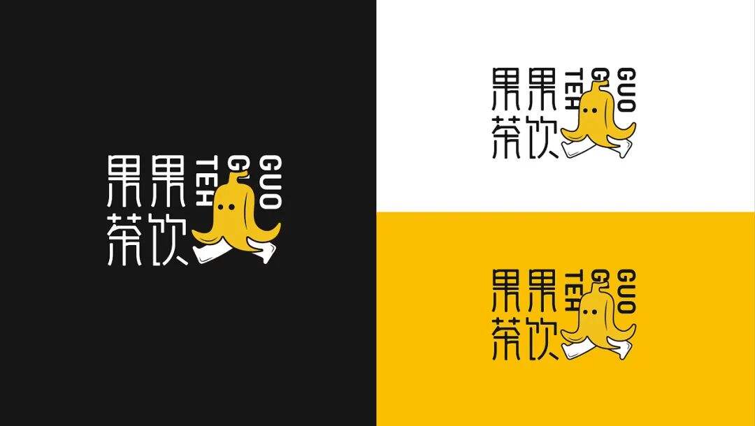 以香蕉为原料的果饮店设计，真·小黄人？！-广告人干货库