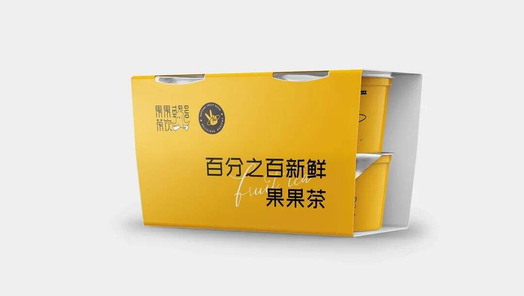 以香蕉为原料的果饮店设计，真·小黄人？！-广告人干货库
