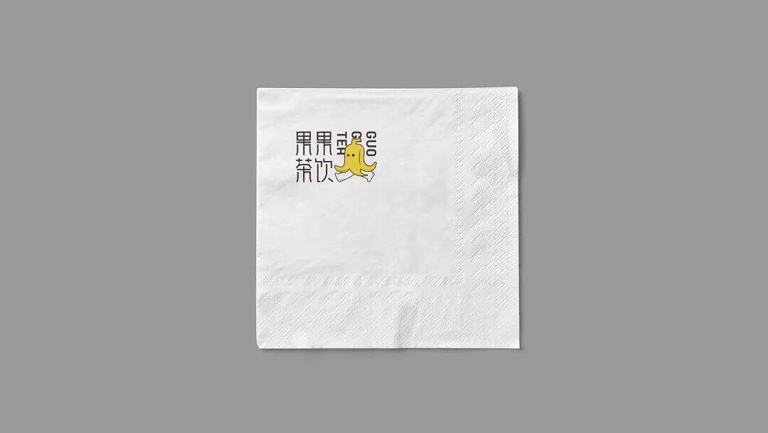 以香蕉为原料的果饮店设计，真·小黄人？！-广告人干货库
