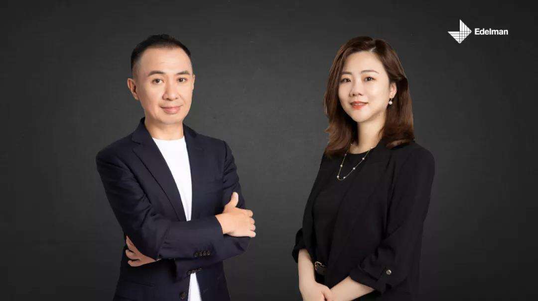 爱德曼中国引进行业专家，聚焦大健康行业-广告人干货库