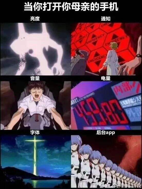 广告人干货库 干货早报:微信出新规;腾讯辟谣;苹果每秒赚3000美元;新东方在美国开设中文网课;华为首次自曝天才少年成果-广告人干货库