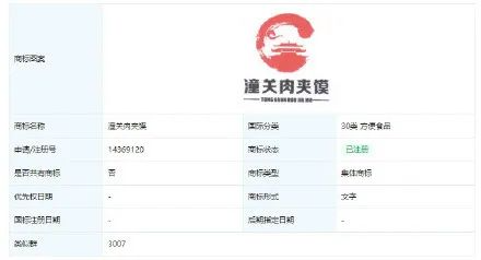 干货早报：微信出新规；腾讯辟谣；苹果每秒赚3000美元；新东方在美国开设中文网课；华为首次自曝天才少年成果-广告人干货库
