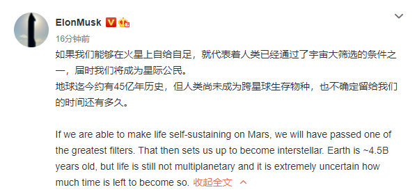干货早报：微信出新规；腾讯辟谣；苹果每秒赚3000美元；新东方在美国开设中文网课；华为首次自曝天才少年成果-广告人干货库