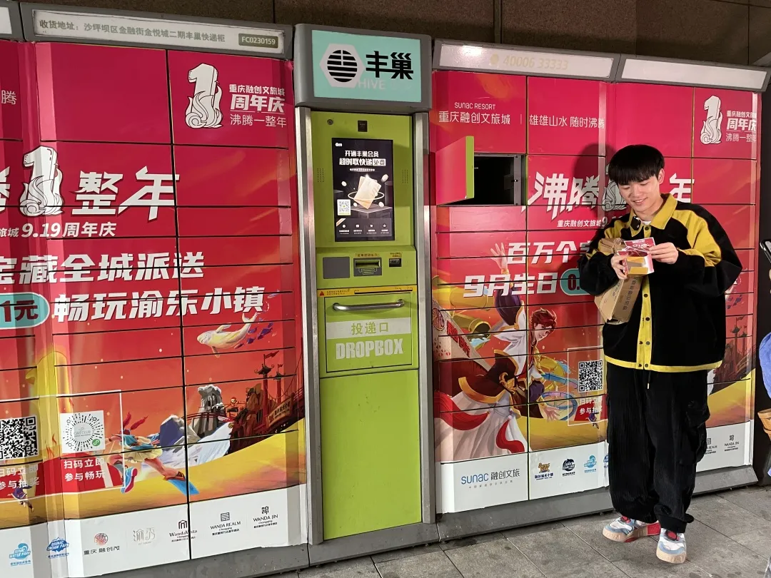 广告人干货库 旅游广告投放有望快速增长,户外广告如何抢占?-广告人干货库