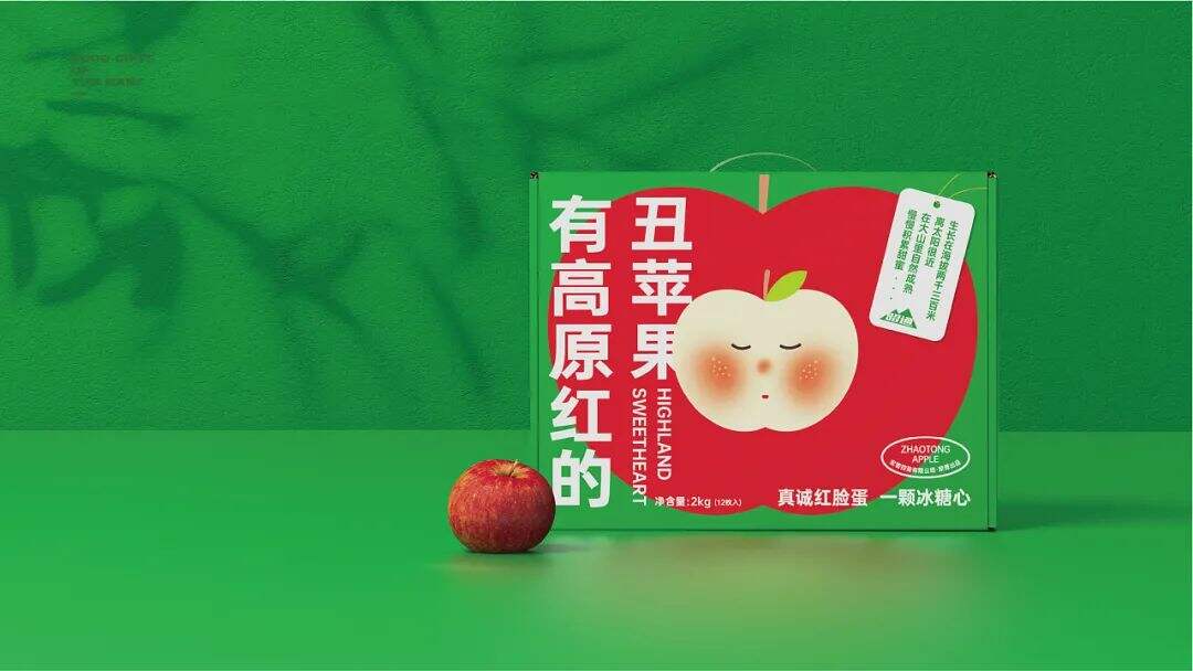 广告人干货库 注意这些细节,农产品包装也能很吸睛!-广告人干货库
