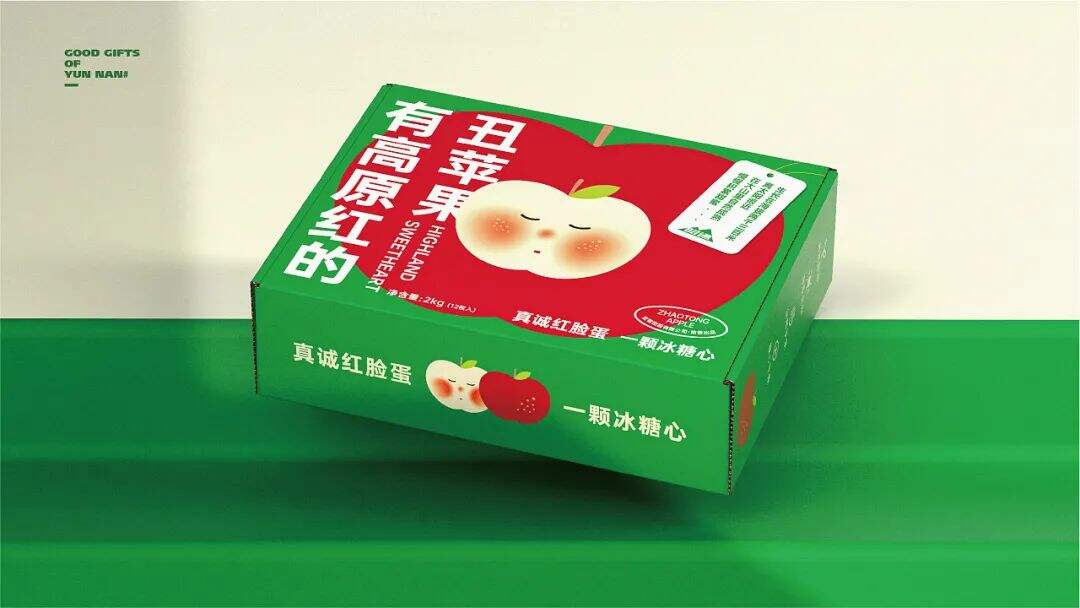 广告人干货库 注意这些细节,农产品包装也能很吸睛!-广告人干货库